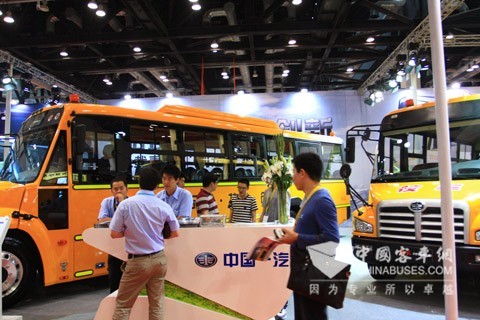一汽客车展台