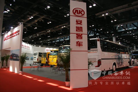 安凯客车展台