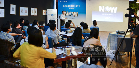 　大金龙"龙翼"车联网科技平台发布助力客运管理