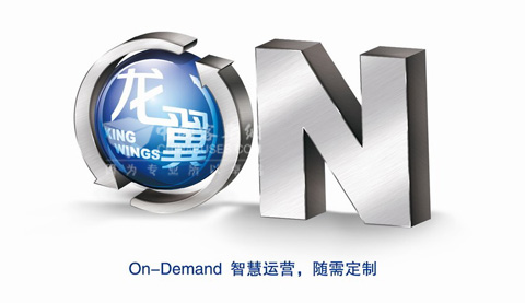 　"龙翼"平台为客运管理难题提供科学解决方案