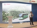 强强联合 行业首款智慧节油客车在京发布