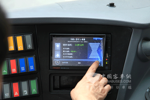 海格智慧节油客车装配G-BOSⅡ代
