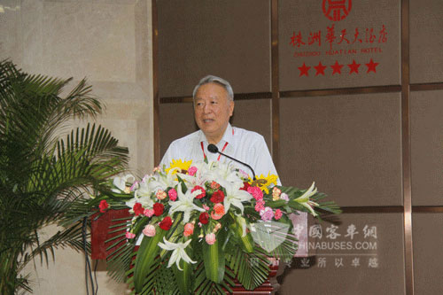 2013在线充电式新能源公共汽车(国际)交流会议隆重举行