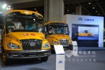 宇通校车销量破万 率先发布国四二代新国标校车