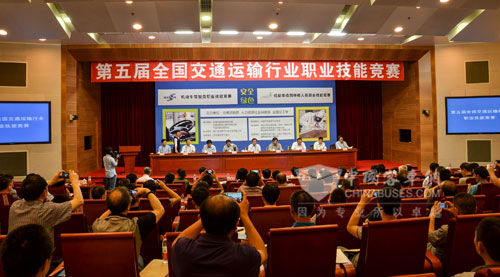 金龙龙翼杯大赛启动仪式现场