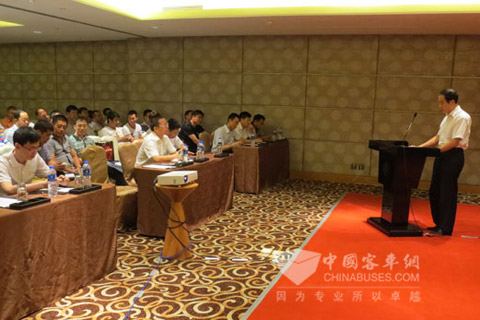 宇通LCC工程推介会沈阳站