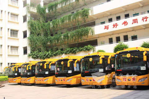 宇通校车携手赣州市文清实验学校探索校车运营新模式 