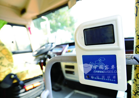 上下车刷卡系统