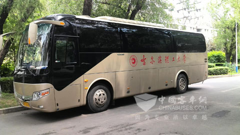 哈尔滨工业大学采购的宇通客车