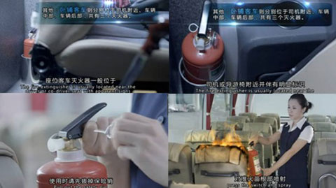 宇通客车就在行业率先发布了《客车乘坐安全须知》短片