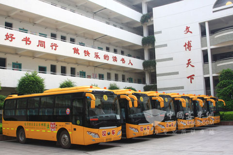 宇通携手赣州文清实验学校探索校车运营新模式