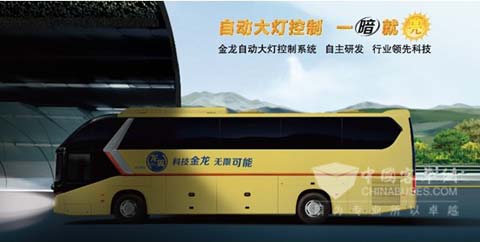 自动大灯控制一暗就亮