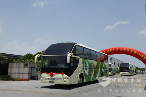 海格天然气客车将服务亚洲青年运动会