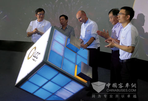 宇通LCC北京站启动仪式现场