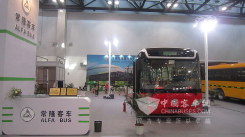 自主品牌博览会：常隆客车喜获最高荣誉