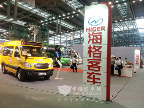 海格720㎡超大展位现场