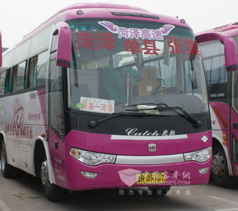 菏泽交运采购的中通LNG客车