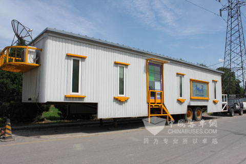 北京马氏汽车租赁有限公司的“G-BOS个性办公室”