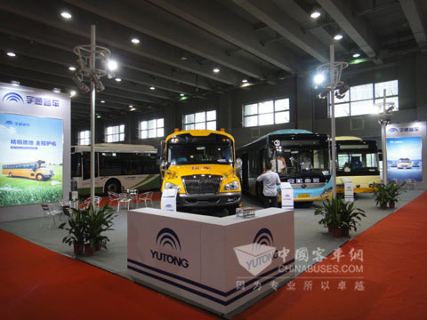 宇通客车亮相2013广州交通博览会  