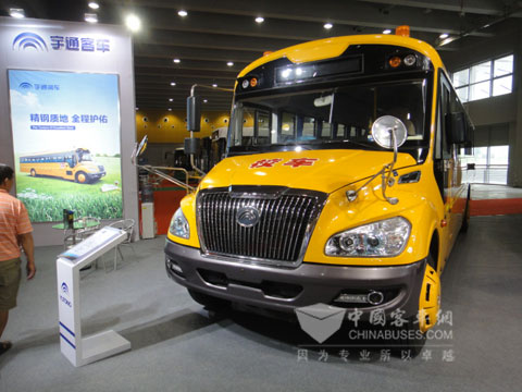 宇通ZK6119DX11大鼻子校车