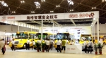 海格第三代校车闪耀太原教育装备展
