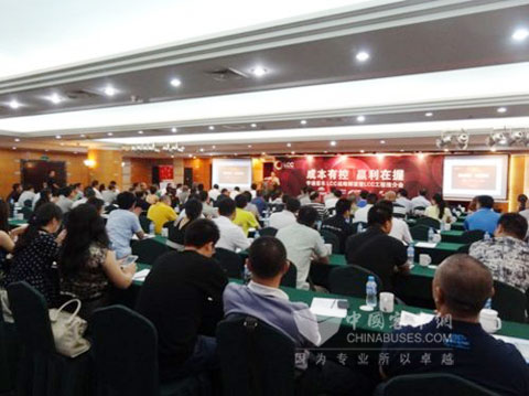 宇通LCC走进山城 破解公路客运盈利之困