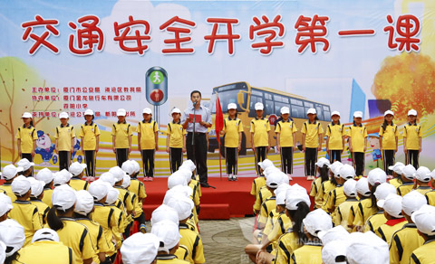 金旅副总经理彭东庆在活动中致辞