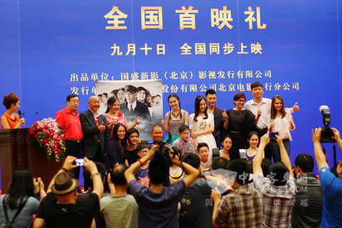 《校车》主要演员为电影海报揭幕