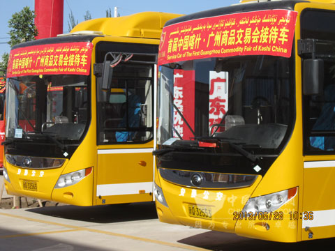 新疆喀什投运百辆宇通混动公交 