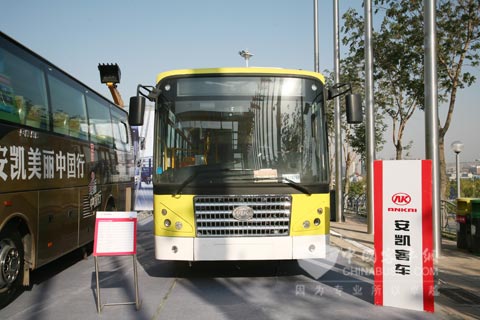 HFF6103G39CE5新疆珍宝巴士