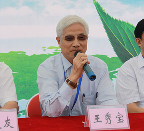 中国土木工程学会城市公共交通学会顾问王秀宝