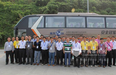 金龙龙翼杯驾驶员大赛湖南站开赛