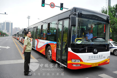 黄海客车全力保障全运会