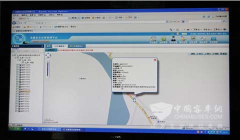 大金龙"龙翼"系统管理界面