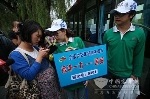 一站直达、一人一座的商务通勤车备受欢迎(资料图)