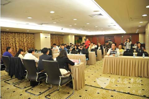 　新闻发布会现场