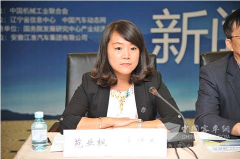 中国汽车动态网总监苑业枫