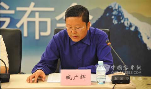 辽宁新风集团有限公司副总经理臧广辉