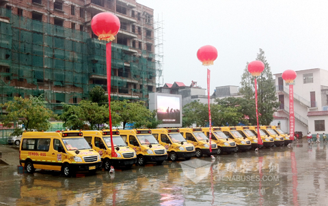 河南社旗留守儿童学校海格爱心校车