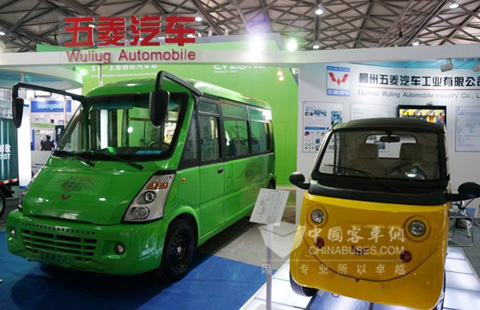 五菱新能源汽车亮相中国国际工业博览会