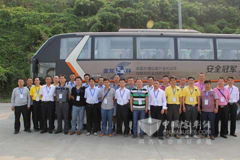 金龙龙翼杯驾驶员大赛全国选拔赛走进湖南