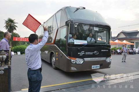 　金龙龙翼杯浙江预赛实操比赛