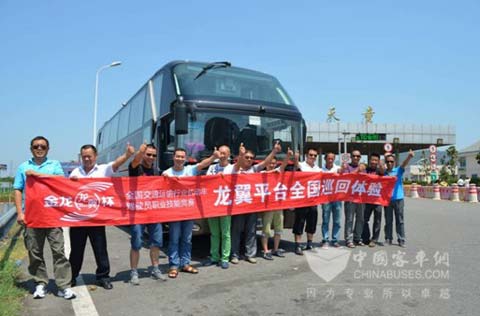 河南预选赛实操比赛现场