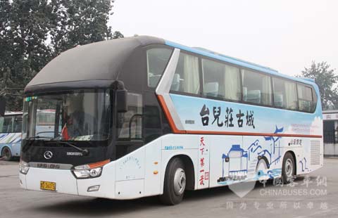 枣庄旅游客运旗下的大金龙XMQ6129Y5