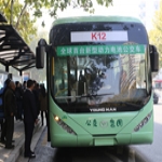 新型动力电池青年纯电动公交试运行获赞