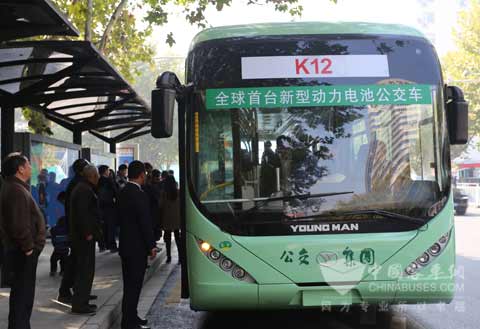 金华电动公交客车上线运营