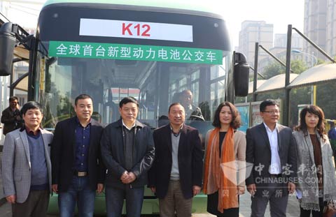 金华社会各届支持新型动力电池公交车