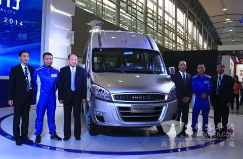 南京依维柯高端轻客正式上市
