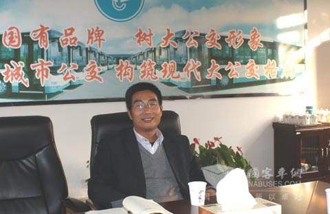 临沂公交企管处处长徐庆磊畅谈管理之道