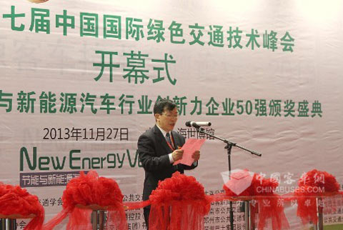 南车时代的新能源汽车技术得到了社会和行业内的认可